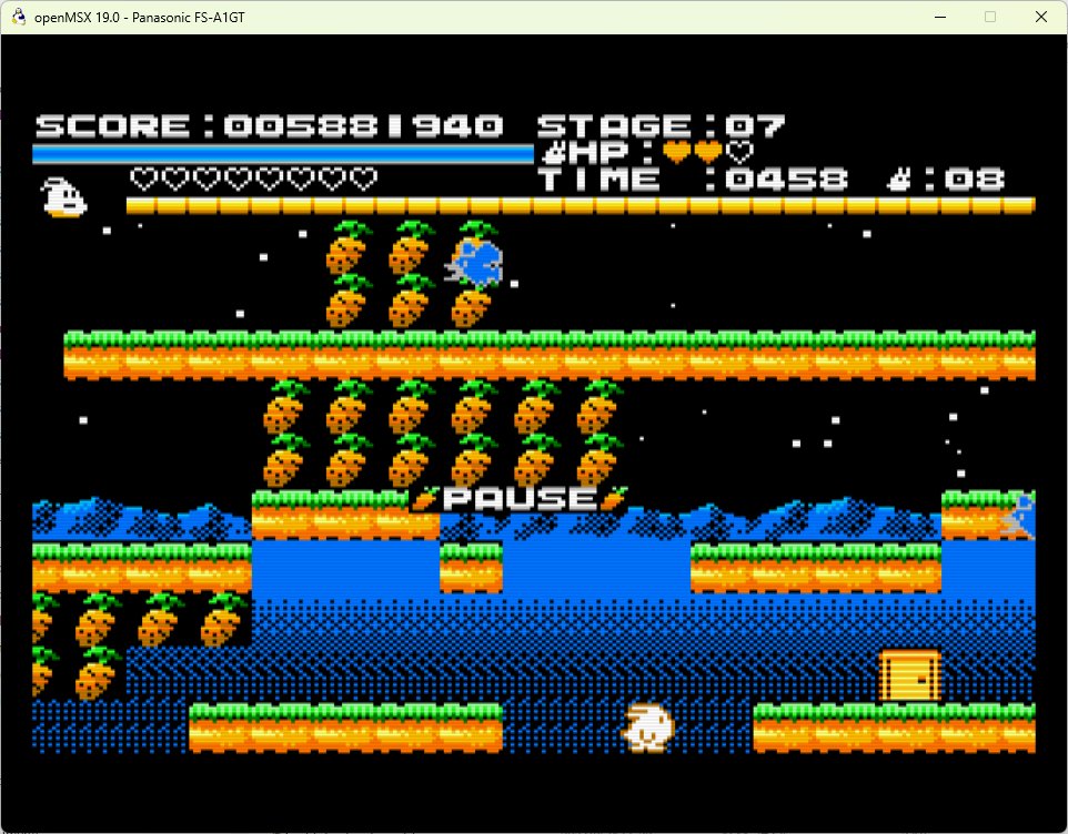 thara1129's tweet photo. 一番下、落ちても死なないよ~☺️
#MSX #RabbitAdventure https://t.co/Ow4qVqTwy6
