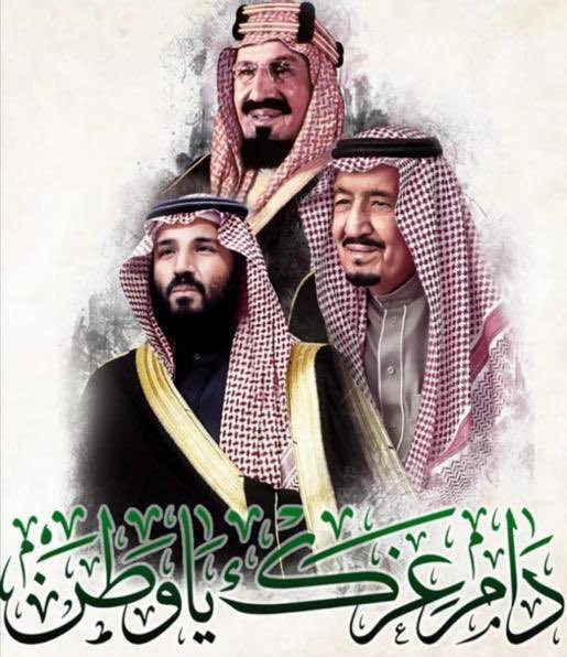 OmarAlothaimeen's tweet photo. #اليوم_الوطني_السعودي_93 https://t.co/YCTv2fx8s0
