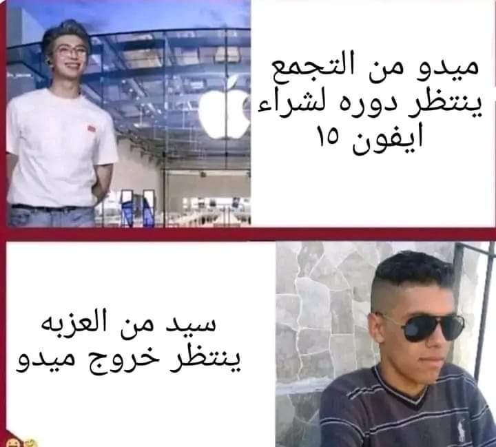 Nur_ziDanee's tweet photo. الله
😂😂😂😂😂😂 https://t.co/g43ck3pMsH