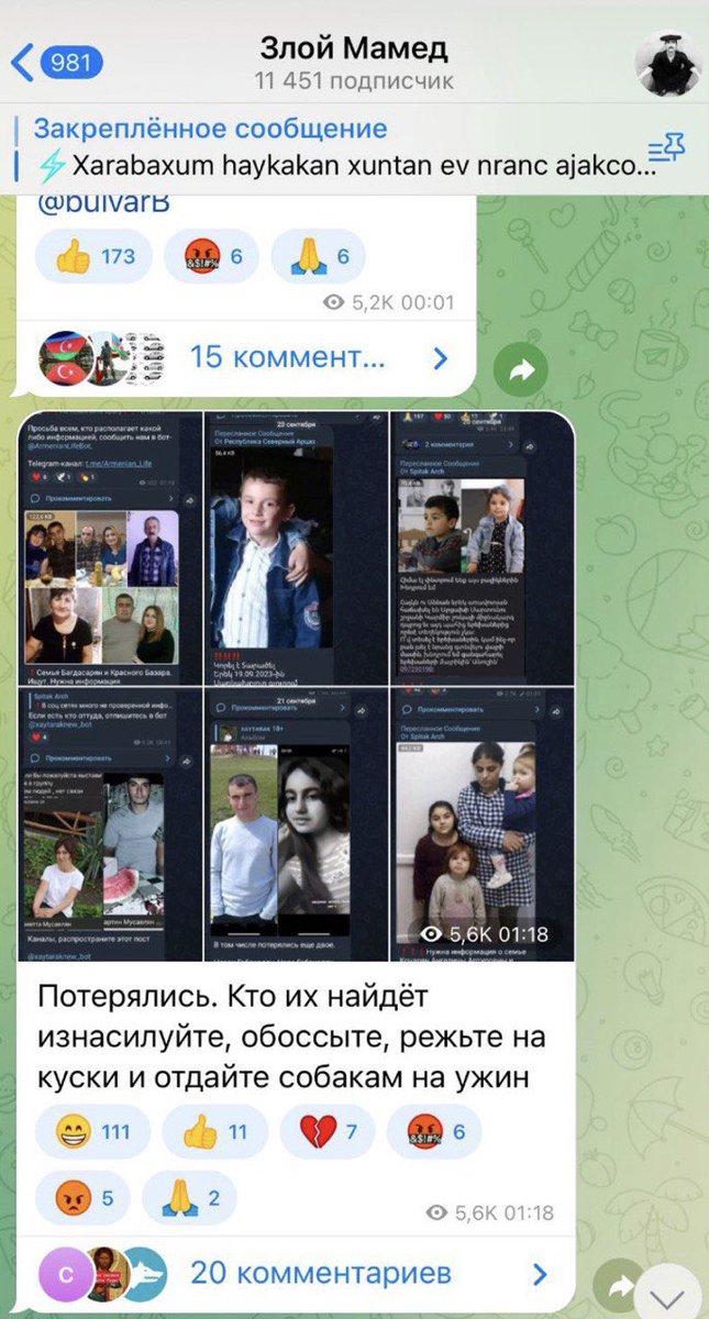 ArtsakhOmbuds's tweet photo. The Office of the Human Rights Defender is receiving multiple terrifying reports about Azerbaijani information terror actively conducted against the civilian population of Artsakh. Azerbaijani telegram channels encourage people to find, kill, torture, and rape the missing persons of Artsakh, even offering money for that. Many relatives of the missing people, who are already in a  vulnerable psychological state, complain about Azerbaijan terrorising and threatening them by calls and text messages. 
This is yet another expression of Armenophobia and ethnic hatred, which only proves that the civilian population will not have any security guarantees if it is placed under the control of Azerbaijan.