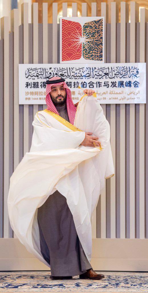 _go_2's tweet image. #نحلم_و_نحقق 
 #اليوم_الوطني_السعودي_93
#السعودية بإختصار/ قيادة تُقدر الشعب وشعب يحب القيادة .. قيادة تؤمن بشعبها وشعب يثق بقيادته .. هي اشياء لاتُشترى ولاتُقدر بثمن .