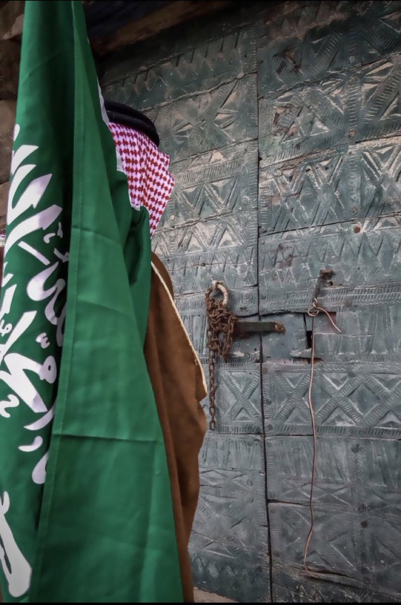 iapp0010's tweet image. #اليوم_الوطني_93_السعودي