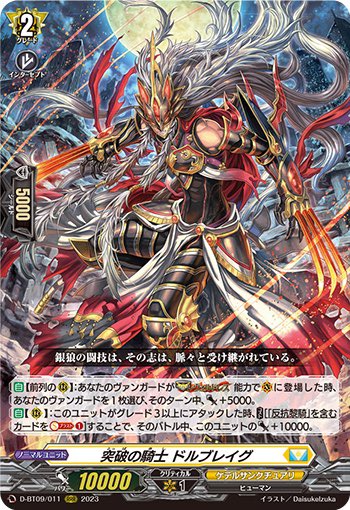 閃煌の公開に合わせて悲しみを背負ったカードがいるんよ…