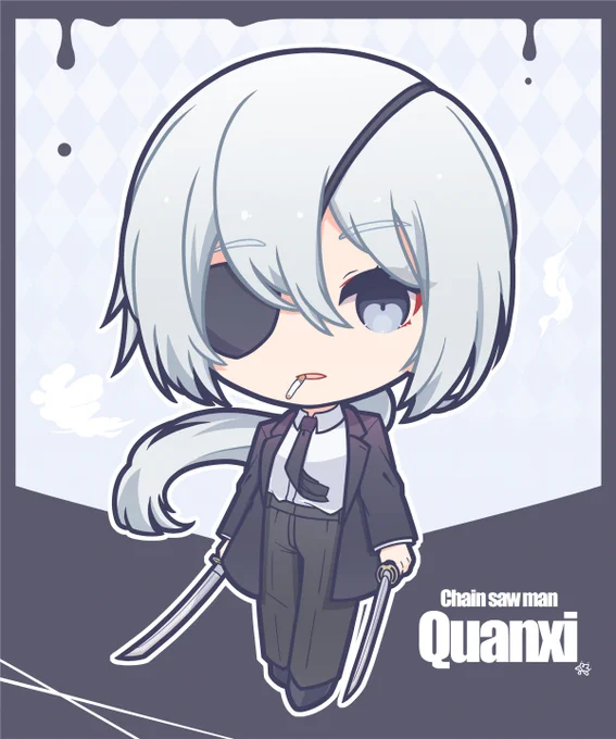 クァンシ様 #チェンソーマン 