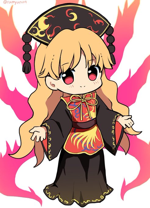 「junko (touhou)」Fan Art(Latest｜RT&Fav:50)