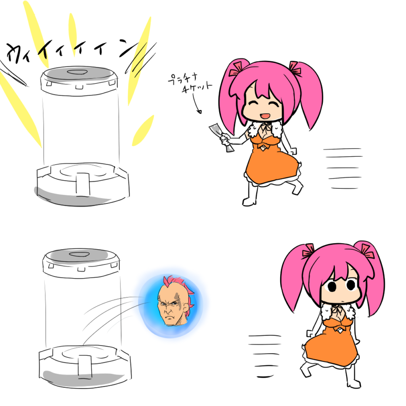 昔やってて描いてたメタルマックスのソシャゲの絵が出てきてちょっと懐かしかった
アーチストちゃんはかわいいですね 
