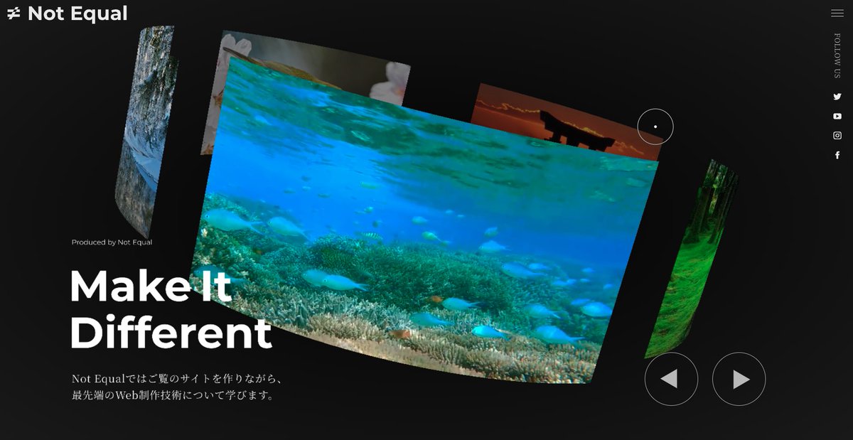 masaya_web's tweet photo. #NotEqual が一通り終了しました。ここまで約5ヶ月ほど…。

WebGLはもちろんですが、講座中のJSもデバッグの方法もかなり勉強になります。

WebGLまで学習すると、表現できる幅が一気に広がるのを実感���きました。
作成中のサイトに組み込むのが楽しみです。 https://t.co/VJDvNge0DR