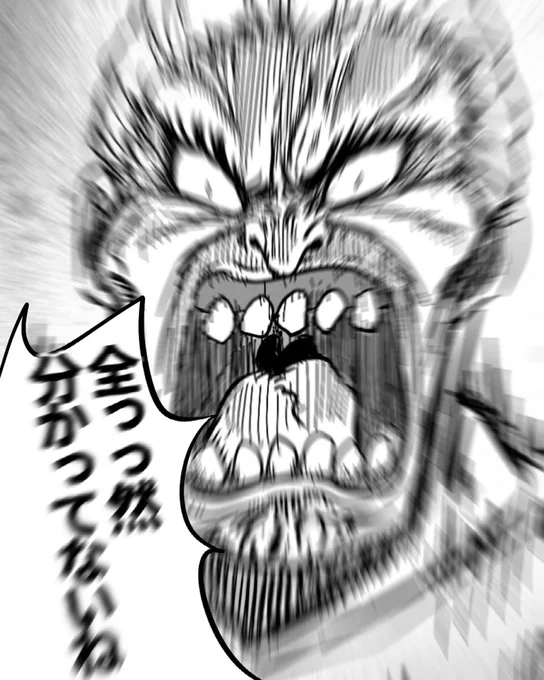 (2/2ページ) 