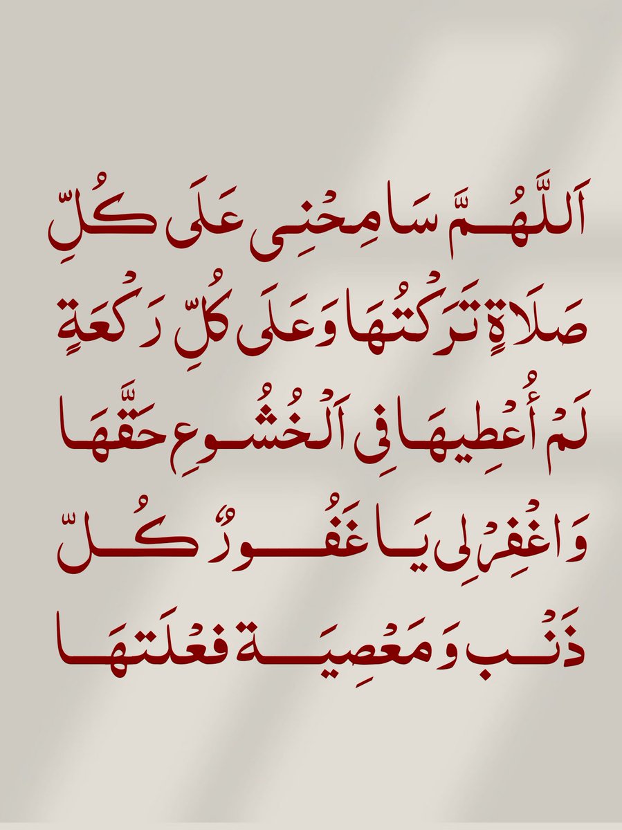 _1Anxiety's tweet image. يارب..