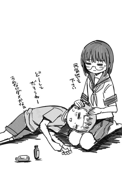 黒川リョーイチです。2ndが短くも散りました。
ここが本垢になります。よろしくお願いします・・・。 