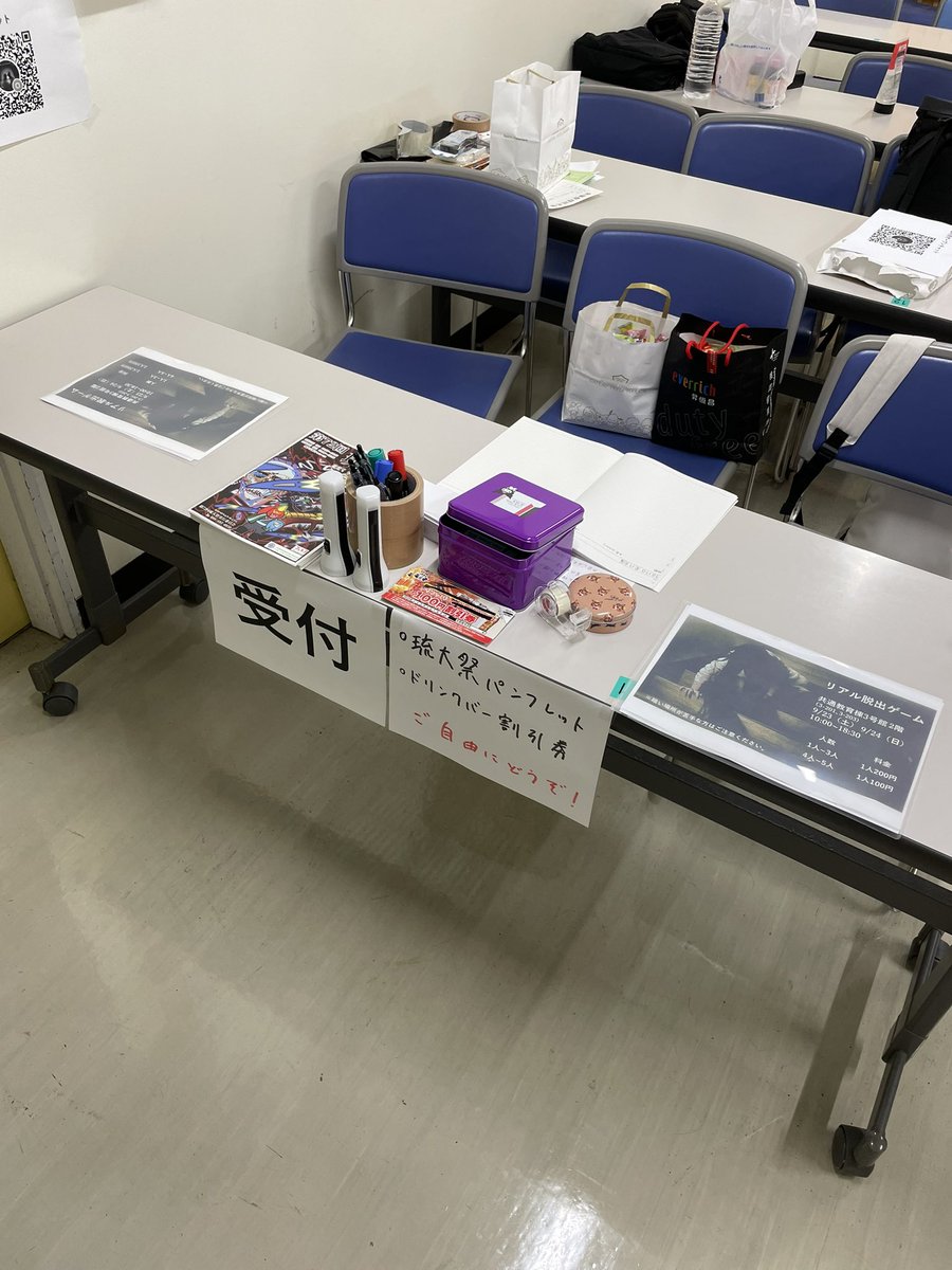 mathclub_ryukyu's tweet image. 準備ほぼ完了！
お待ちしてています。