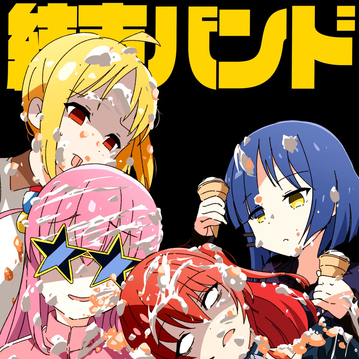 gotou hitori ,ijichi nijika album cover multiple girls 4girls blonde hair blue hair red hair pink hair  illustration images