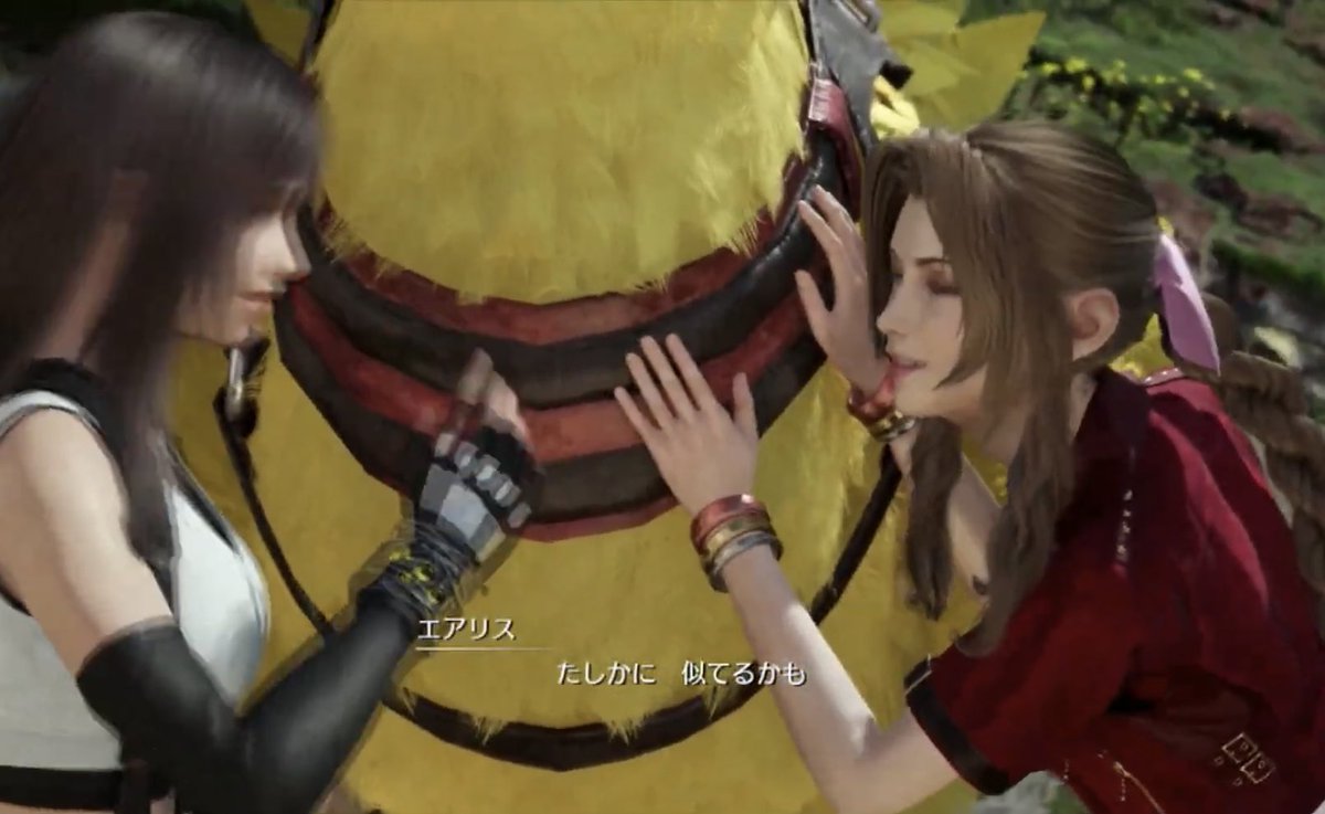 zeritth's tweet image. My girls 🫶🏻💞