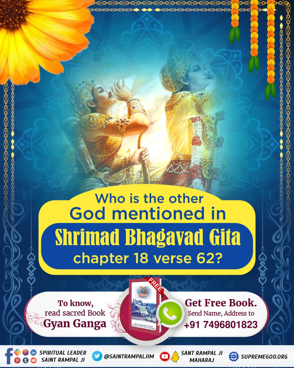 #GodMorningSaturday
Who is the other God mentioned in Shrimad Bhagavad Gita chapter 18 verse 62❓
To know, read sacred Book