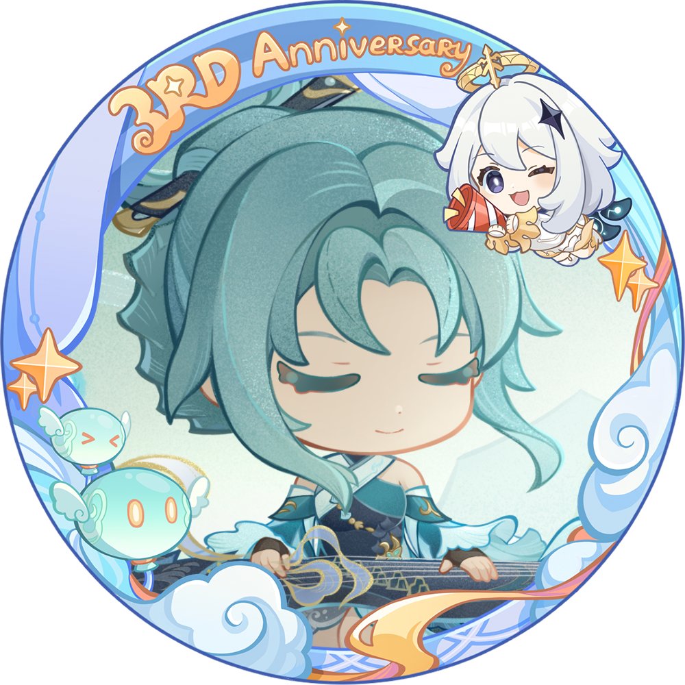 ANI_raiden's tweet photo. #GenshinImpact3yearsFrame 
Uid: 833124416 https://t.co/vgzWmThwUy