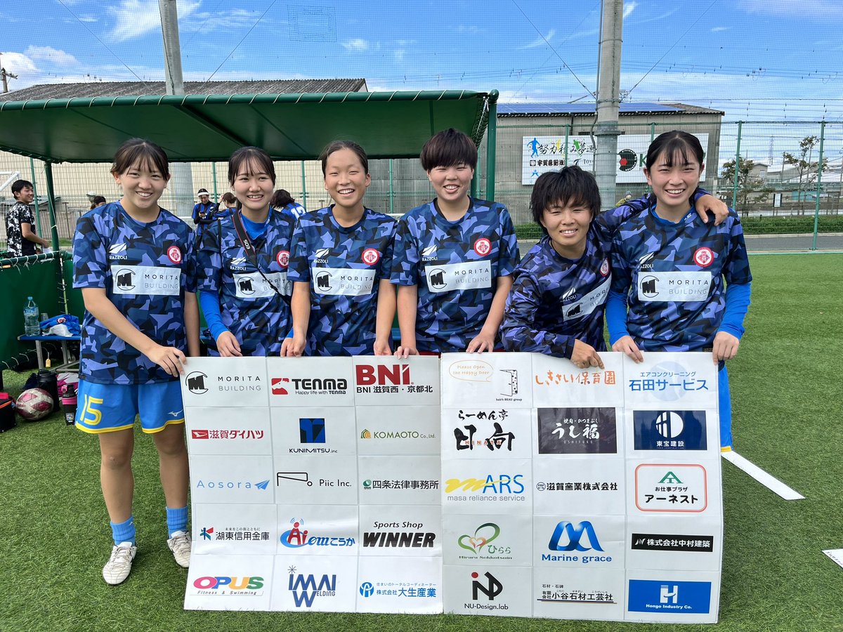 【TOPTEAM】
関西女子サッカーリーグ1部第9節

📅9.23 sat
⏰12:30 kick off
🏟️#泉佐野南部公園G
🆚#和泉テクノFC

前半　0-0
後半　1-0
合計　1-0

#女性スポーツが地域を盛り上げる 
#BASARA甲賀