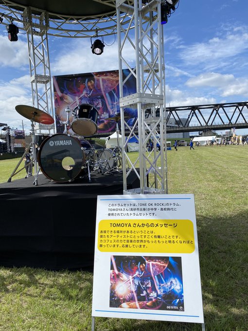 Twitterのコスプレ画像15