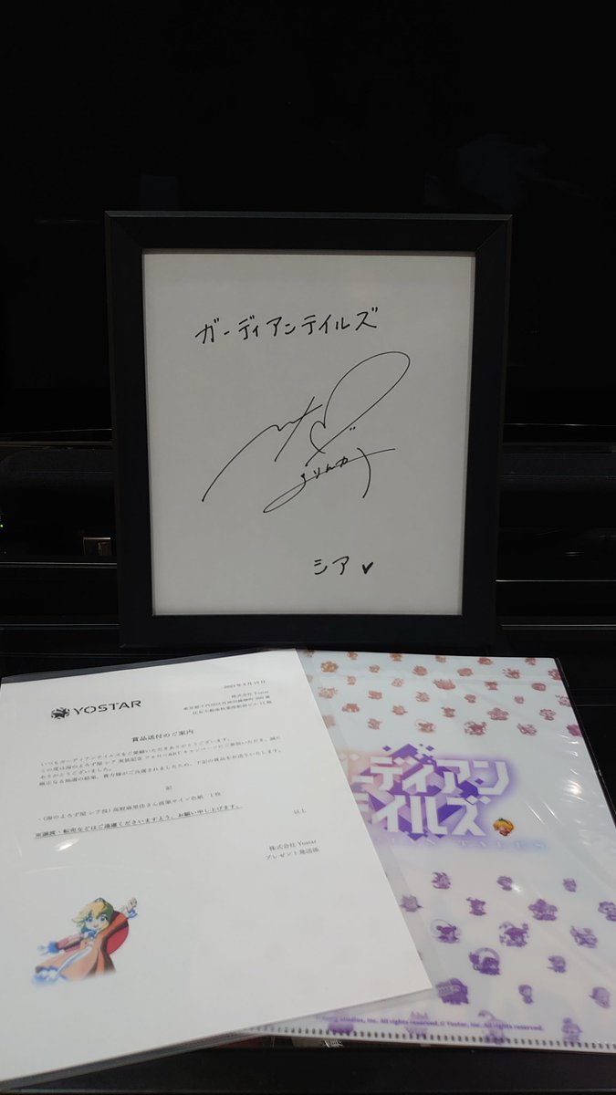 ハクセイ tweet media