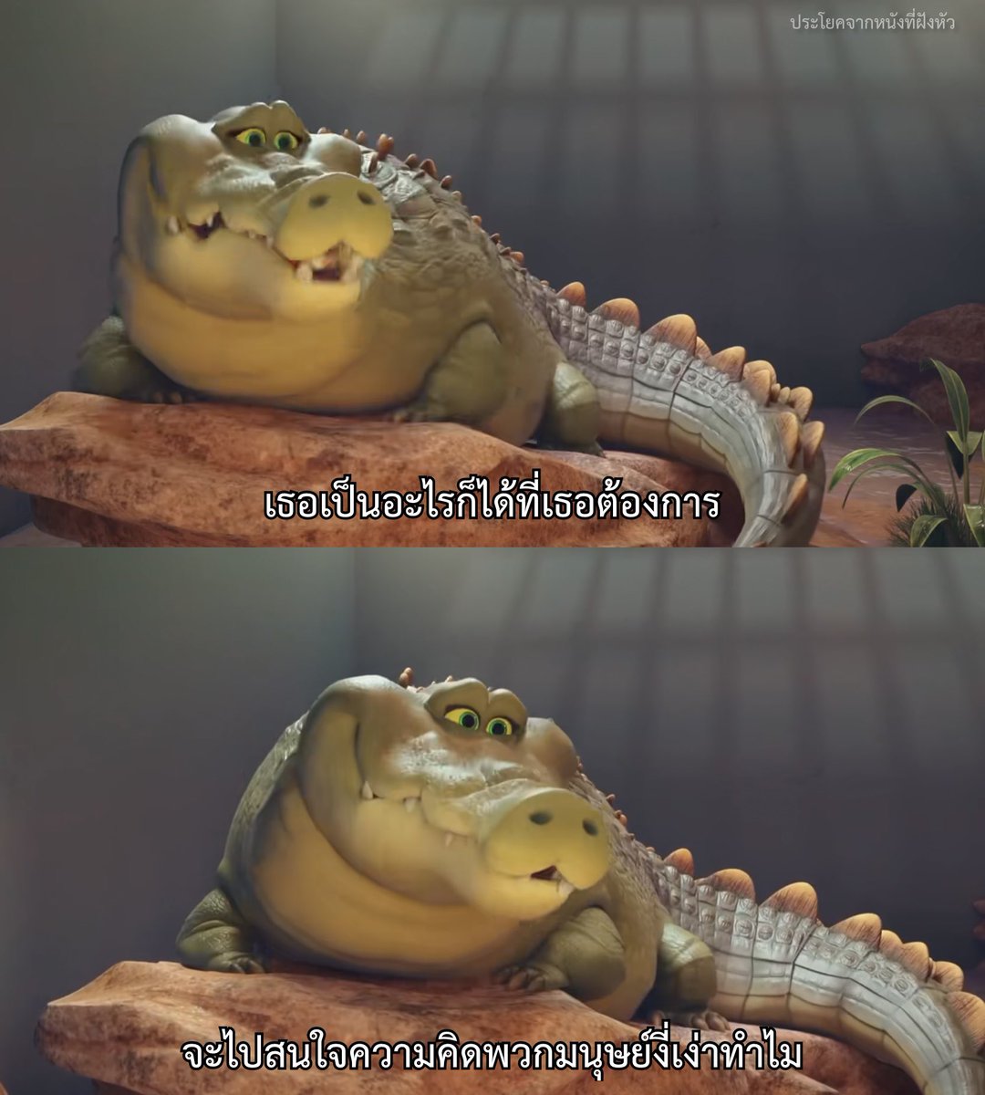 MVDeepQuotes's tweet image. เธอเป็นอะไรก็ได้ที่เธอต้องการ

- Back To The Outback -