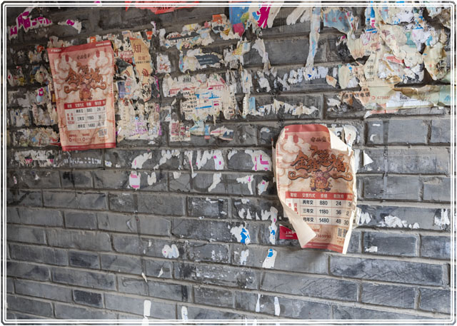 photos_dsmith's tweet photo. #paper notices #glued to the outer #walls of the #traditional #Hutongs in #Beijing, in modern times, #socialmedia is #fast and #efficient, however a paper notice will get everyone's #attention #socialphotography #architecture #socialskills #gettingthemessage #pictureoftheday https://t.co/gbfnguxN2i