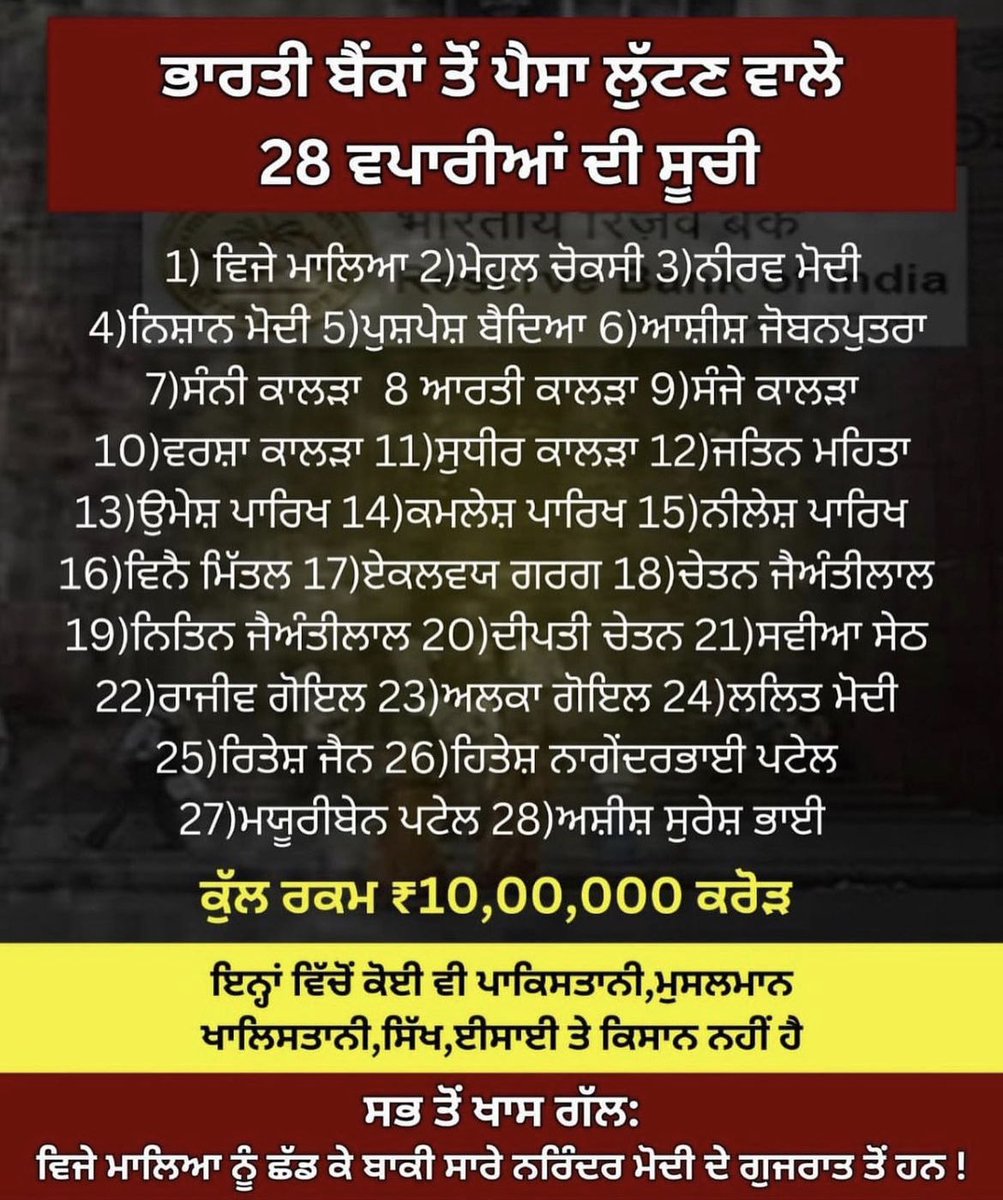 pari_sibia's tweet photo. @The_Chobbar https://t.co/8Op5Q9Uzjw