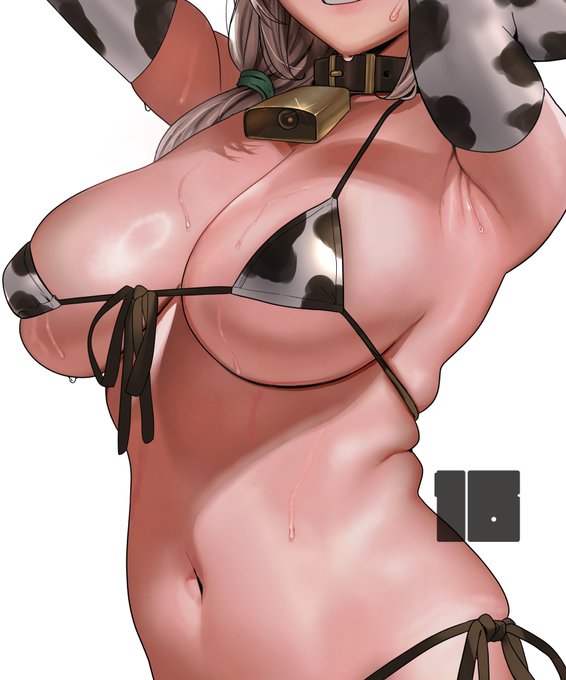 おおきいの!ちいさいの! 