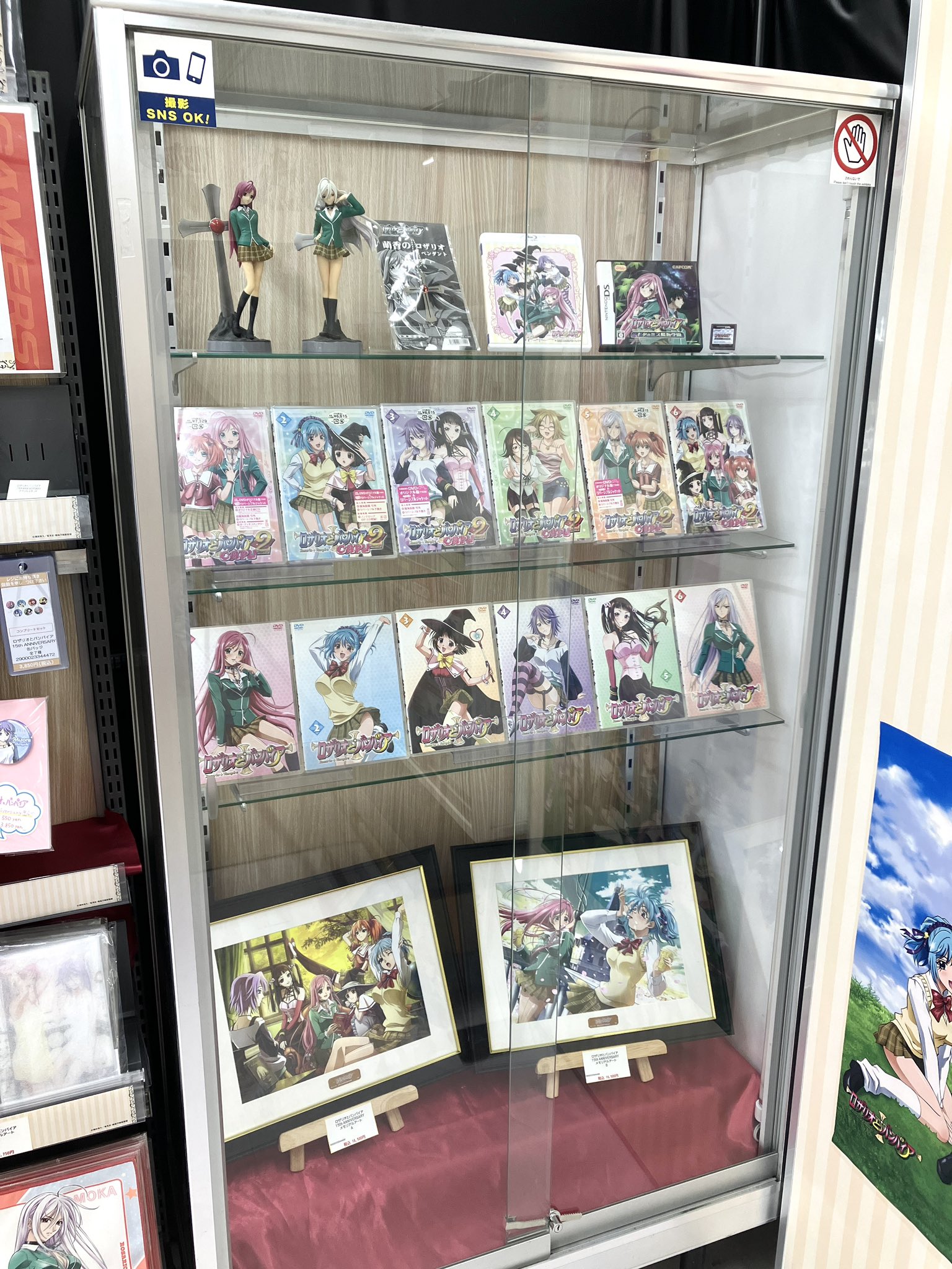 AKIHABARAゲーマーズ本店 on X: 