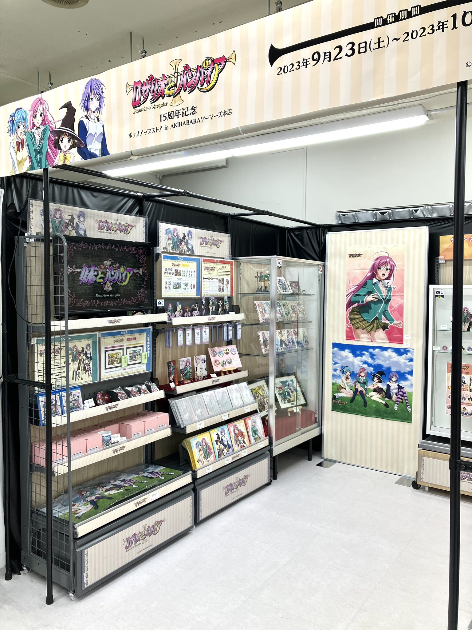 AKIHABARAゲーマーズ本店 on X: 