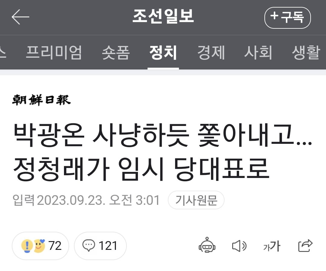 바닥이 없다고 합니다