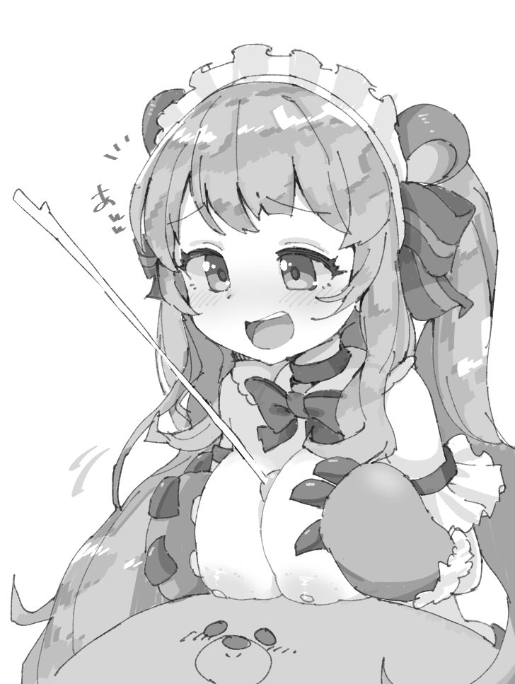 Amekko_v's tweet photo. くま…ぁ…！！ https://t.co/dieAOKGy7C