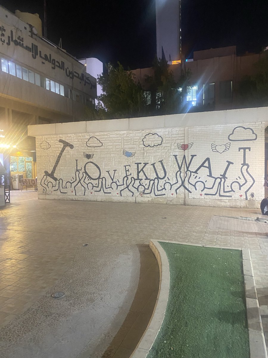 After Saudi this is my spot alhumdulillaah