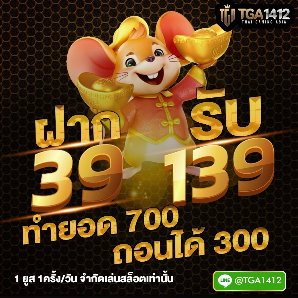 PhiTh24582's tweet image. เว็บตรงเปิดใหม่ แตกง่ายจ่ายจริง
👉rb.gy/k2zya
#สล็อต #สล็อตทุนน้อย #สล็อตทุนน้อยล่าสุด #สล็อตเว็บตรง #สล็อตแตกง่าย #สล็อตpgเว็บตรง #สล็อตpg #เว็บสล็อตใหม่ #เว็ปสล็อตเว็ปตรง #เว็บตรงเกมลิขสิทธิ์แท้ #เว็บตรงอันดับ1