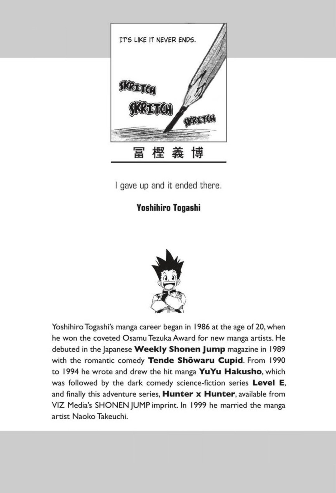 VIZ  Read a Free Preview of Hunter x Hunter, Vol. 1