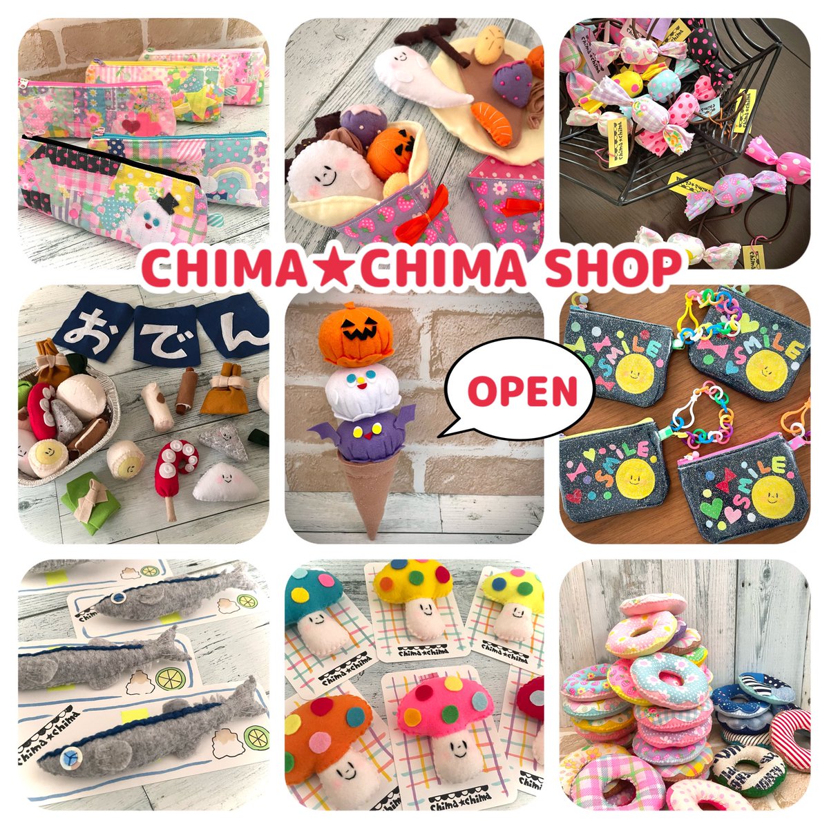 chima☆chima.chie (@chie49579928) / X
