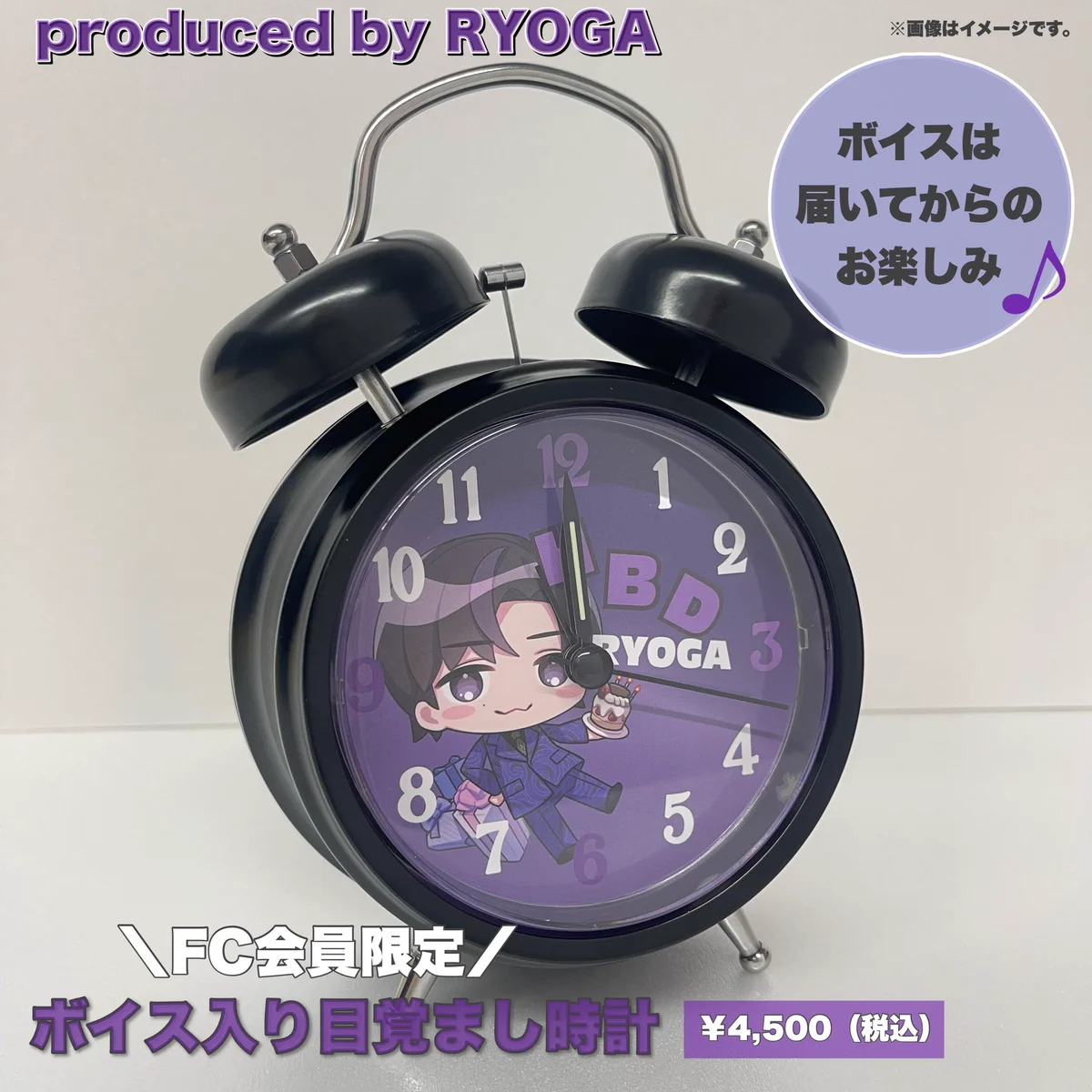 超特急グッズOFFICIAL on X: 