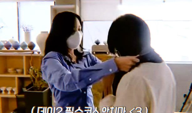 Taekoolloverr's tweet photo. #TWICE #MiCheang
#Mina #Chaeyoung
🏡💙☁️ https://t.co/5FA6Ud3Mlk