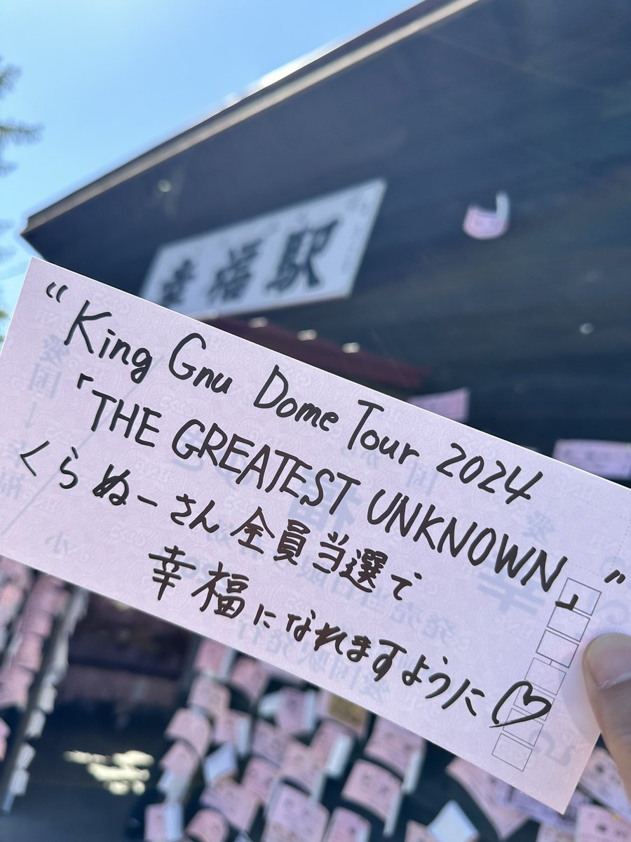 CHAOTIC CLUB PARTY by あからさまにあつし@第2回 応牛宴 未定 tweet media