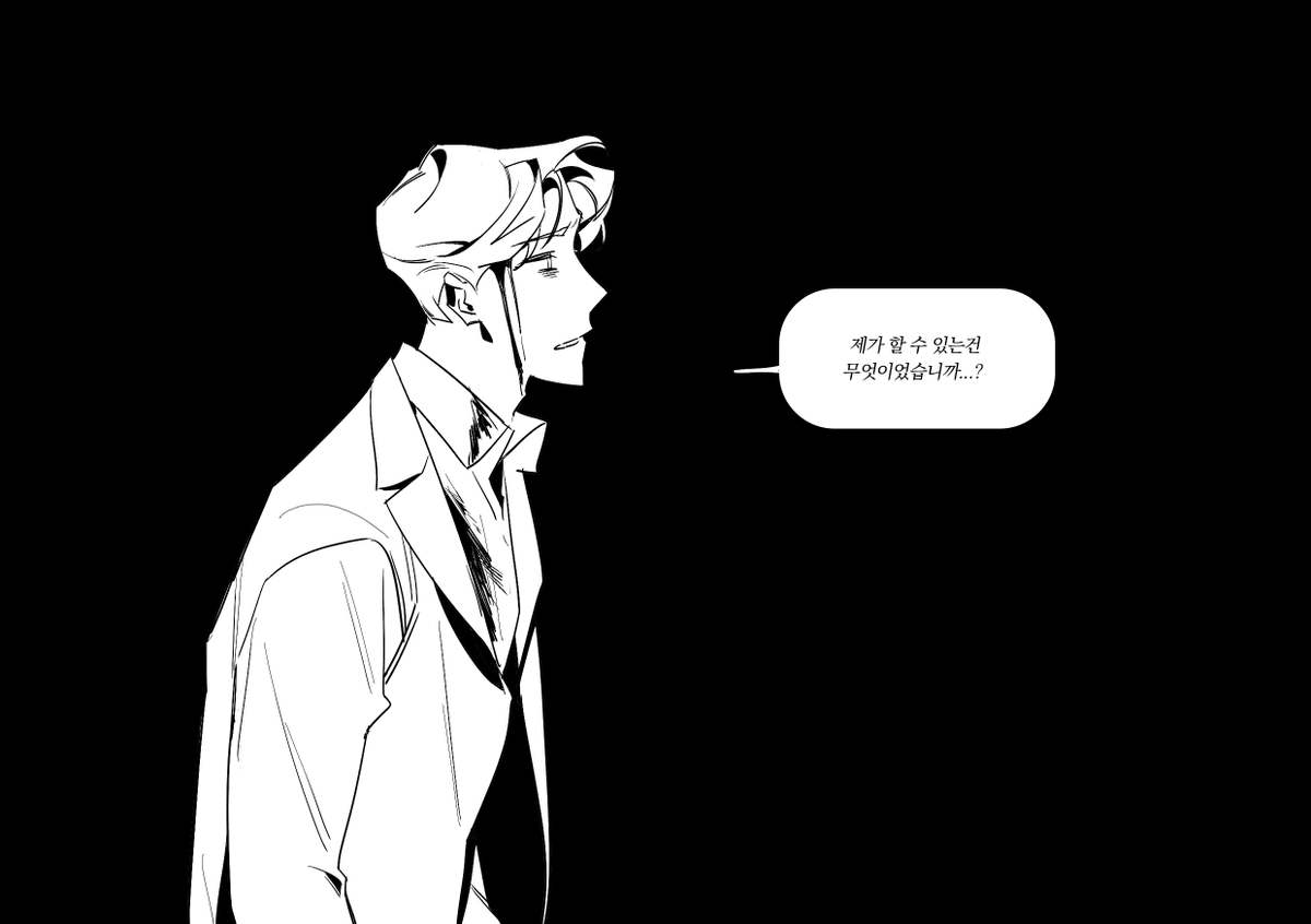 gone2_101's tweet photo. 얘 딴에 나오는 최대의 반항이라는게 고작... https://t.co/6HyiMTGfQp