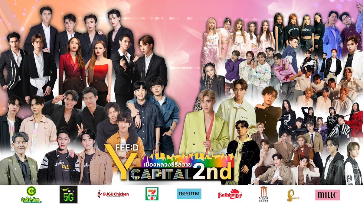 วันนี้เจอกันที่งาน #FEEDYCapital2nd 
เริ่มโชว์ตอน 16:20 น. นะครับ 😎🎤

#THIOTUTOR
#FEEDYCAPITAL
