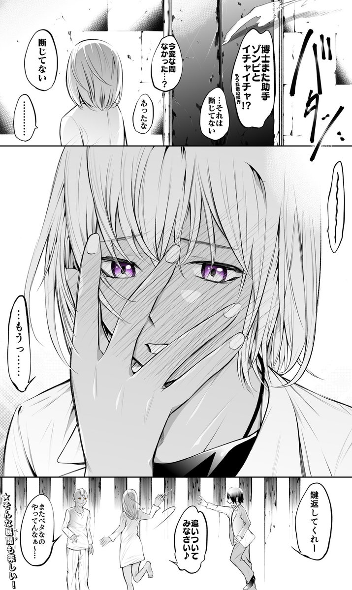 (3/3) 