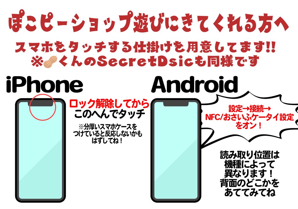 甲賀流忍者ぽんぽこ🍃たぬき！ على X: 