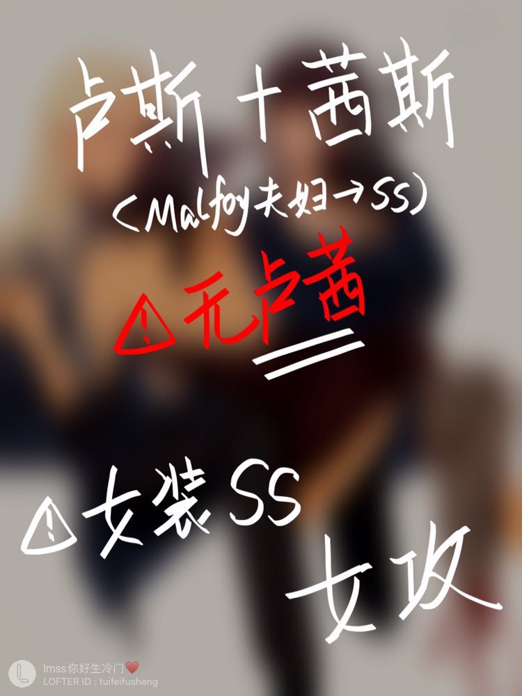 FC_TFFS's tweet photo. #snucius #LMSS #NBSS https://t.co/2vqaQt5Efn