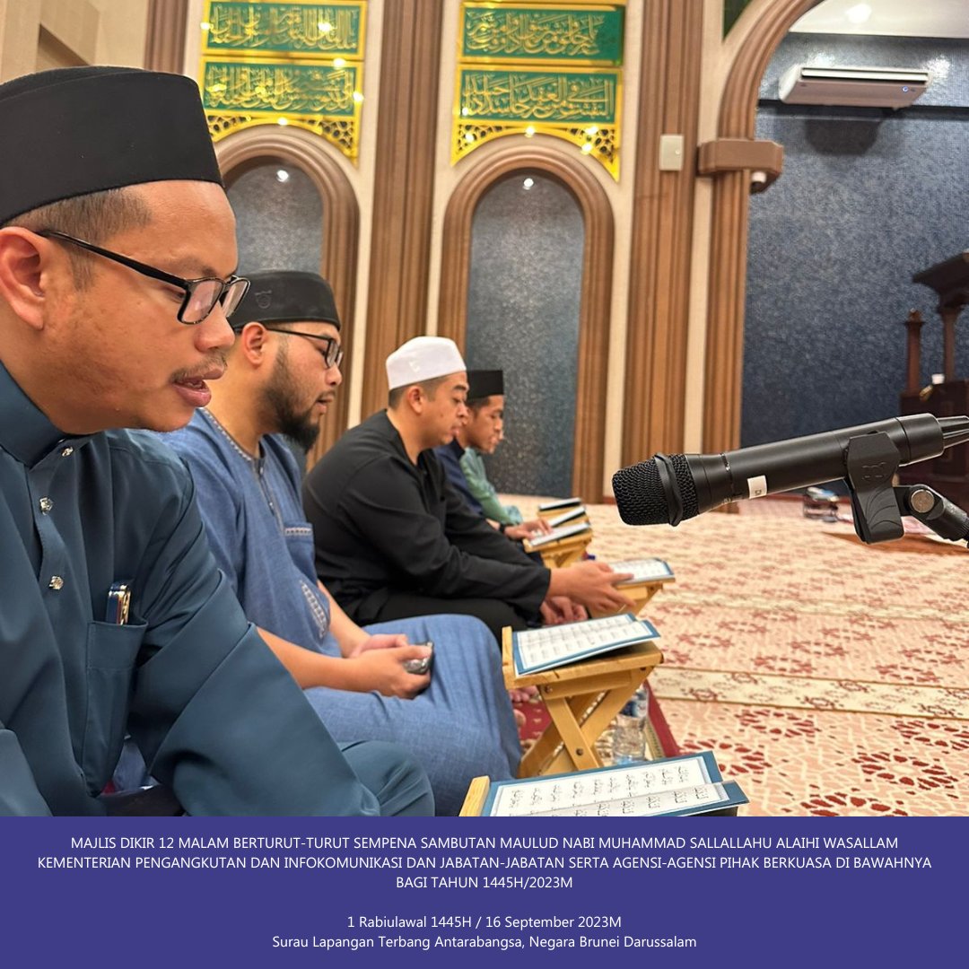 EGNCTweet's tweet photo. Kementerian Pengangkutan dan Infokomunikasi dan Jabatan-Jabatan serta Agensi-Agensi Pihak Berkuasa di bawahnya telah mengadakan Majlis Dikir 12 Malam Berturut-turut sempena Sambutan Maulud Nabi Muhammad Sallallahu Alaihi Wasallam.

#EGNC https://t.co/SMXHWG09U9