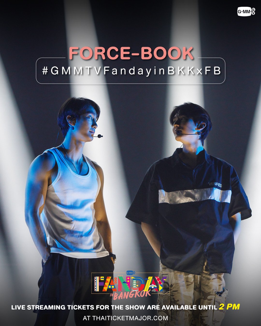 GMMTV on X: GMMTV on X: