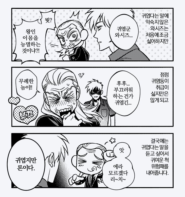 For_KYRAT's tweet photo. 짤트레,, 포타에 연성 백업 소식 전해드리며
https://t.co/glD7tLbOmV https://t.co/4OSSfnPMyW
