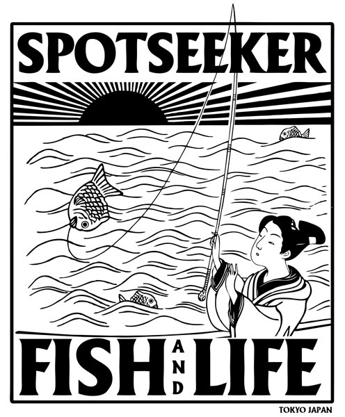 Fishandlifetko's tweet photo. #fishandlife #spotseeker
#taiyakiwax #localskateshop https://t.co/lmWWpTaQhY