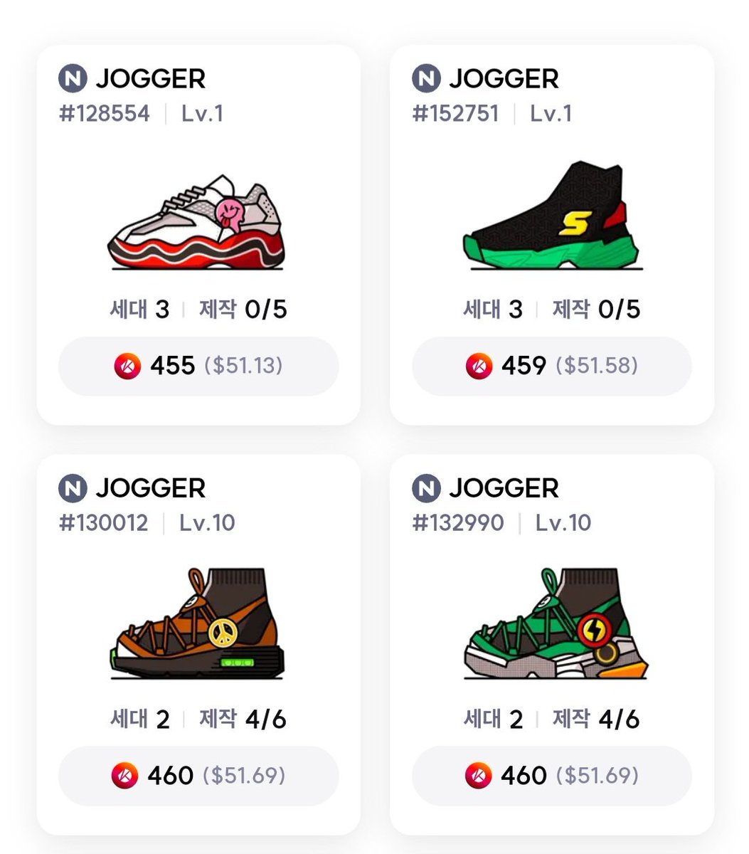 Superowl tweet media