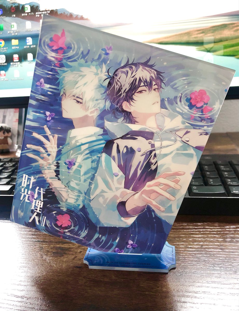 時光代理人 -LINK CLICK- II | あっくんのレーベル世界 時光代理人 -LINK CLICK- 2期 色紙 うごんぱ