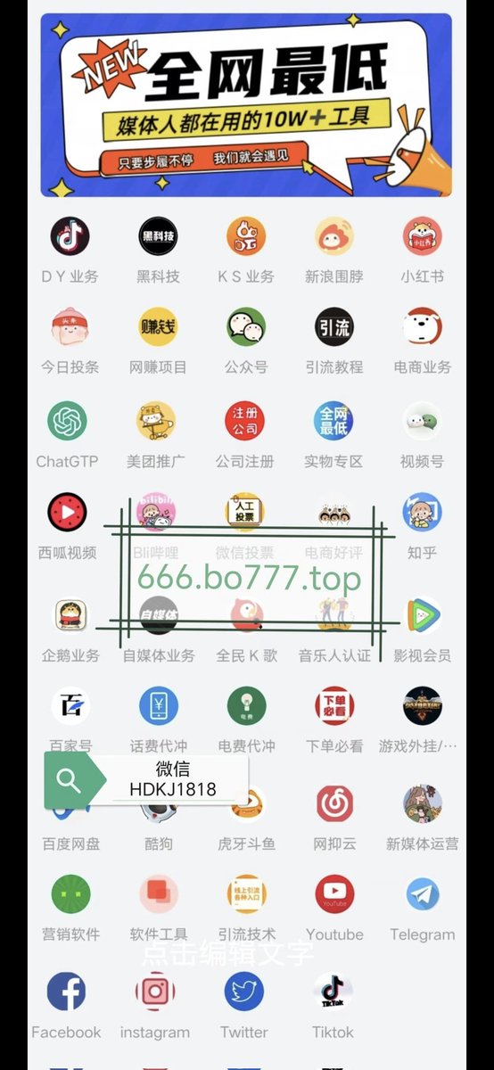 feifei7789's tweet photo. https://t.co/X8sHGMDTtU