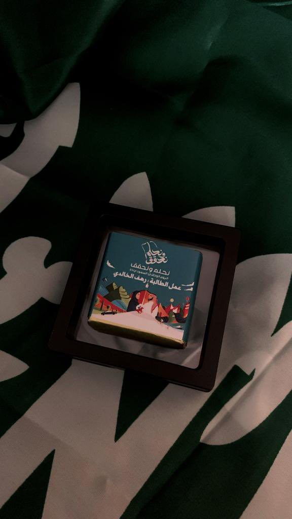 M7bubat1's tweet photo. دمت بخير ياوطن 💚🤍🇸🇦#اليوم_الوطني_93_السعودي https://t.co/a5G7bcyzi6